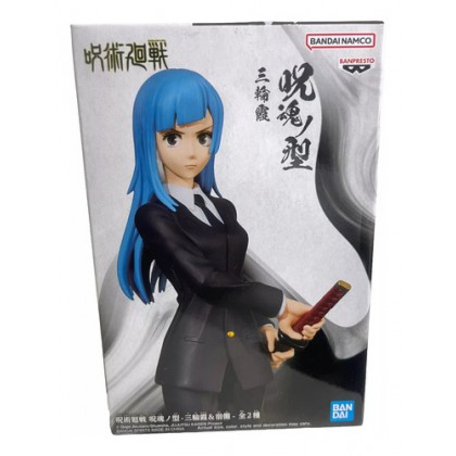 Jujutsu Kaisen Kasumi Miwa Banpresto